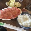 焼肉 タン革命