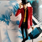 セブンイレブン - 