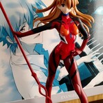 セブンイレブン - 