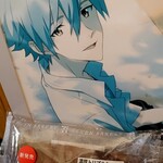 セブンイレブン - 