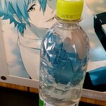 セブンイレブン - 