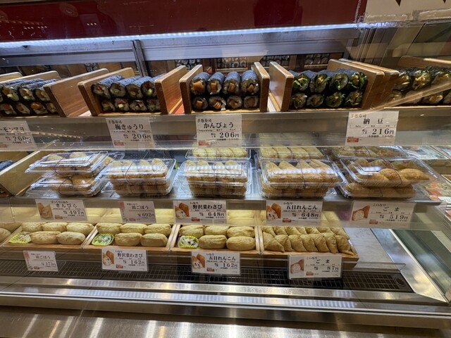 浪花 古市庵 おむすび百撰 - とうきょうスカイツリー/おにぎり | 食べログ