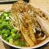 麺処 藤山二郎 あべのHoop店