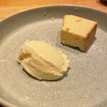 和食 まこたろう - 