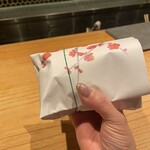 和食 まこたろう - 