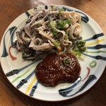 大阪梅田 シスターブラウン - 