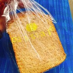 パンスケープ 二条駅前店 - 