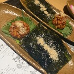 鉄板鍋きのした　恵比寿はなれ - 