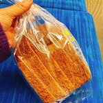 パンスケープ 二条駅前店 - 