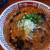 アイアイラーメン 西谷山