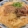 丸亀製麺 昭和白金店
