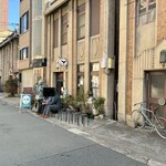 喫茶 水鯨 - 店の外観　※週末は、1組待ち　※約30分待ちでした