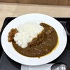 松屋 盛岡大通店