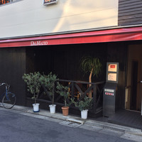 オッジ ダルマット 西麻布店 - 