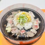 ペッパーランチ - 