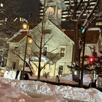 おうちご飯 大福 - 札幌時計台