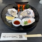 焼がきの はやし - 