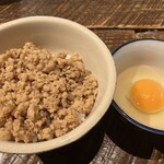 若鳥焼き もばら - そぼろ玉子かけごはん