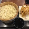 丸亀製麺 八王子高倉店