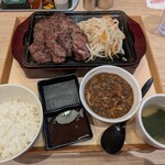 THE BIFTEKI KITTE丸の内店 - 