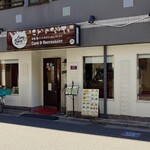 カレーリーブス カフェ＆レストラン - 外観