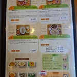 カレーリーブス カフェ＆レストラン - メニュー