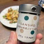 そば酒場 まる庵 - ポテサラにぶどう山椒ちょいがけも合う