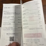 とんかつ 蒼樹 - 