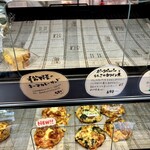 ル・シュクレクール - 