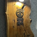 どろまみれ倉庫 浜田山店 - 