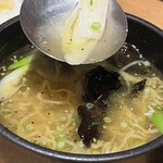 どろまみれ倉庫 - 