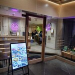 海鮮寿司居酒屋 すししもず - 