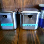 佐倉家 - 料理写真: