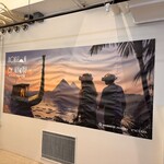 麺処 にぼし香 - ＶＲでクフ王のピラミッド体験ができる！