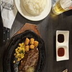 PUB LOUNGE EMERALD - 