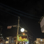 PUB LOUNGE EMERALD - 