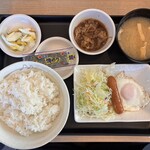 松屋 - 料理写真: