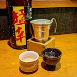 酒場ニホレモ - 