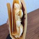 ニワクレープ - ホントノチョコバナナホイップ