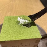 SHARI THE TOKYO SUSHI BAR - 