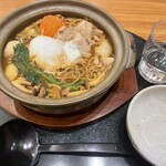 天然温泉きぬの湯 - 料理写真: