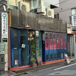 ハブモアカレー - 