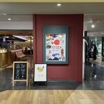 ミッカ ティールーム - 