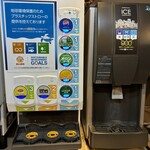 ジャンカラ - ドリンク写真: