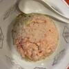 中華料理 白龍