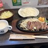 1ポンドのステーキハンバーグ タケル 西中島店