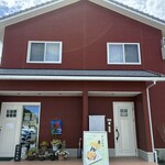 豆とくるみ - 外観です♪