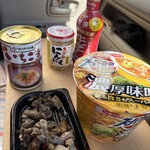 マルエツ プチ - 料理写真: