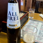 食事処やはぎ - 