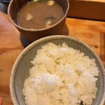 天ぷらスタンドKITSUNE - 